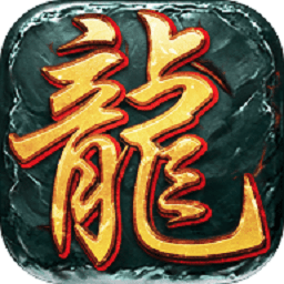 龙城至尊修改版 Logo